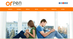 Desktop Screenshot of orpen.com.tr
